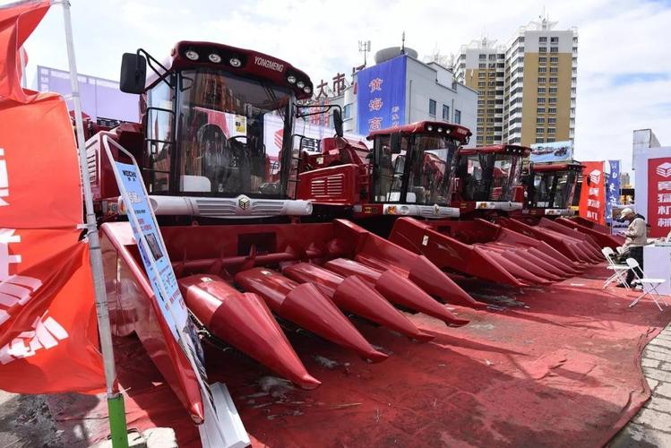 新征途新展会2019黑龙江省农机产品展示交易会在冰城哈尔滨召开