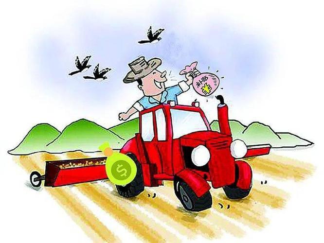 今年国家农机购置补贴政策主要惠及这三方面